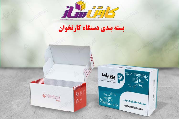 تصویر مرتبط با نقش پوششهای محافظ در افزایش طول عمر