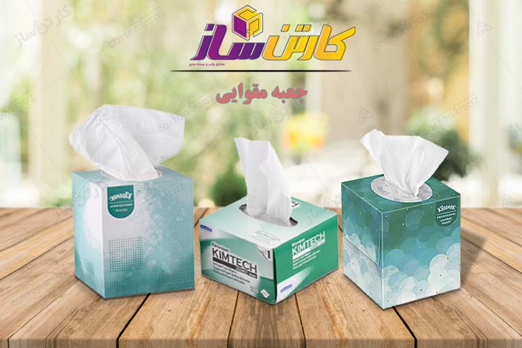 جعبه مقوایی دستمال کاغذی -2