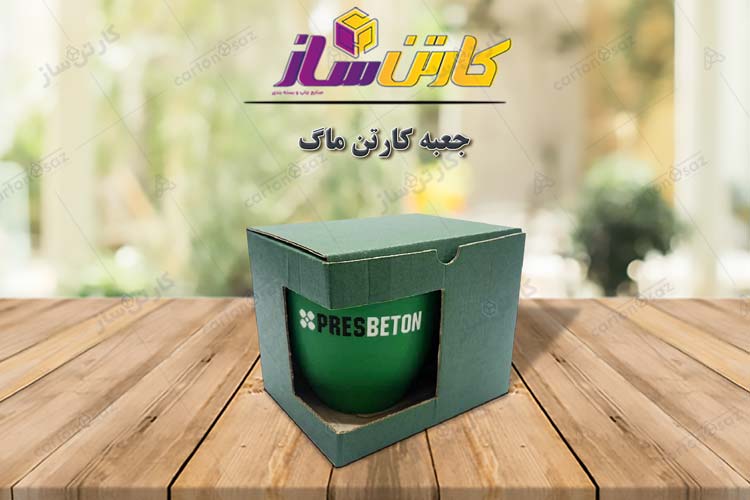 جعبه بسته بندی ماگ