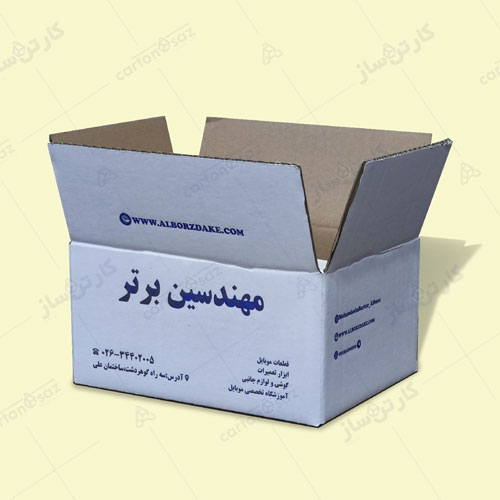 جعبه و کارتن بسته بندی 6-