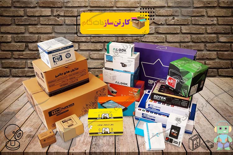 عکس کارتن بسته بندی لوازم الکتریکی و الکترونیکی