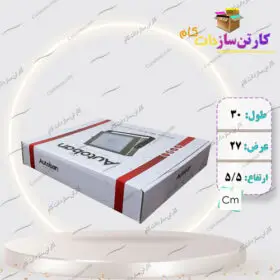 جعبه بسته بندی لامپ پروژکتور