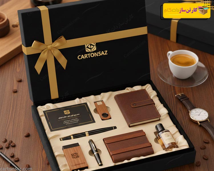 جعبه هدایای سازمانی VIP چیست و چرا اهمیت دارد؟